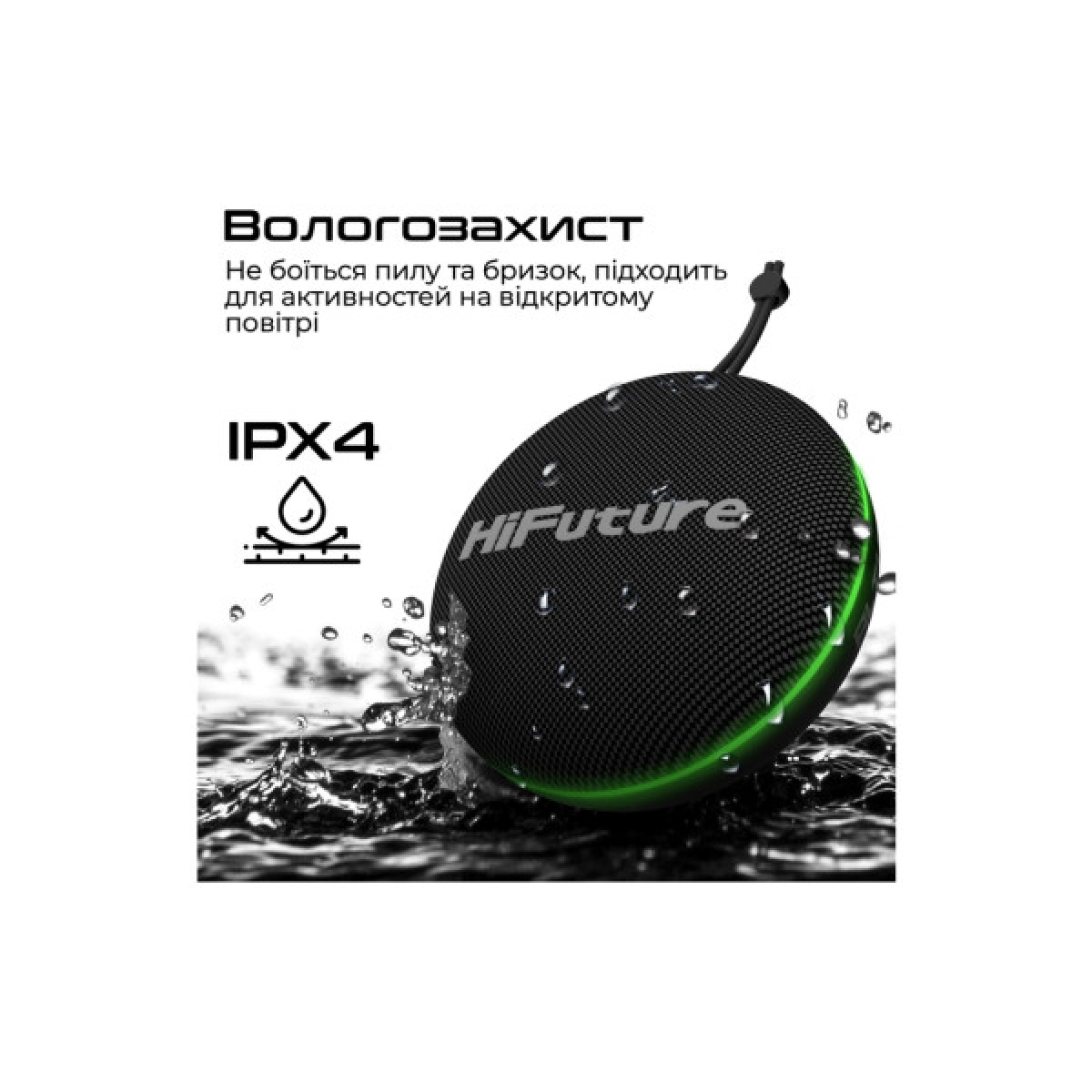 Акустическая система HIFuture Altus Black (altus.black) - Фото 5