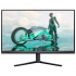 Монитор Philips 27M2N3200S/00 - Фото 1