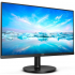 Монітор Philips 221V8A/00 - Фото 2