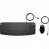 Комплект HP Pavilion 200 USB Black (9DF28AA) - Фото 1