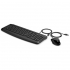 Комплект HP Pavilion 200 USB Black (9DF28AA) - Фото 2