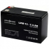 Батарея до ДБЖ LogicPower LPM 12В 7.5 Ач (3864) - Фото 3