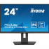 Монитор iiyama XUB2493QSU-B5 - Фото 1
