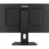 Монитор iiyama XUB2493QSU-B5 - Фото 7