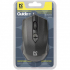 Мишка Defender Guide MB-751 Black (52751) - Фото 5