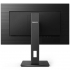 Монитор Philips 275S1AE/00 - Фото 4