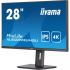 Монитор iiyama XUB2893UHSU-B5 - Фото 4