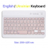 Клавіатура BeCover Bluetooth UA Pink (713411) - Фото 1