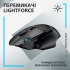 Мишка Logitech G502 X Lightspeed Wireless Black (910-006180) - Фото 2