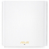 Точка доступу Wi-Fi ASUS XD6-1PK-WHITE - Фото 2
