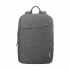 Рюкзак для ноутбука Lenovo 15.6" Casual B210 Grey (4X40T84058) - Фото 1