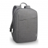 Рюкзак для ноутбука Lenovo 15.6" Casual B210 Grey (4X40T84058) - Фото 3