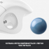 Мишка Logitech Ergo M575 Wireless Trackball Off-white (910-005870) - Фото 7