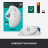 Мишка Logitech Ergo M575 Wireless Trackball Off-white (910-005870) - Фото 8