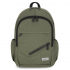 Рюкзак для ноутбука Bagland 15.6" Cyclone 21L khaki 0054266 (1065621799) - Фото 1
