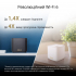 Маршрутизатор ASUS ZenWiFi XD4 1PK white (XD4-1PK-WHITE) - Фото 3