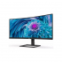 Монітор Philips 346E2CUAE/00 - Фото 4