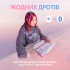 Клавіатура Logitech G715 Aurora Wireless Gaming GX Brown Lightspeed/Bluetooth UA Off-White (920-010465) - Фото 3