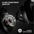 Наушники Logitech G Pro X 2 Lightspeed Wireless Black (981-001263) - Фото 11