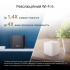 Маршрутизатор ASUS ZenWiFi XD4 3PK black AX1800 1xGE LAN 1x1GE WAN WPA3 OFDMA M (XD4-3PK-BLACK) - Фото 3