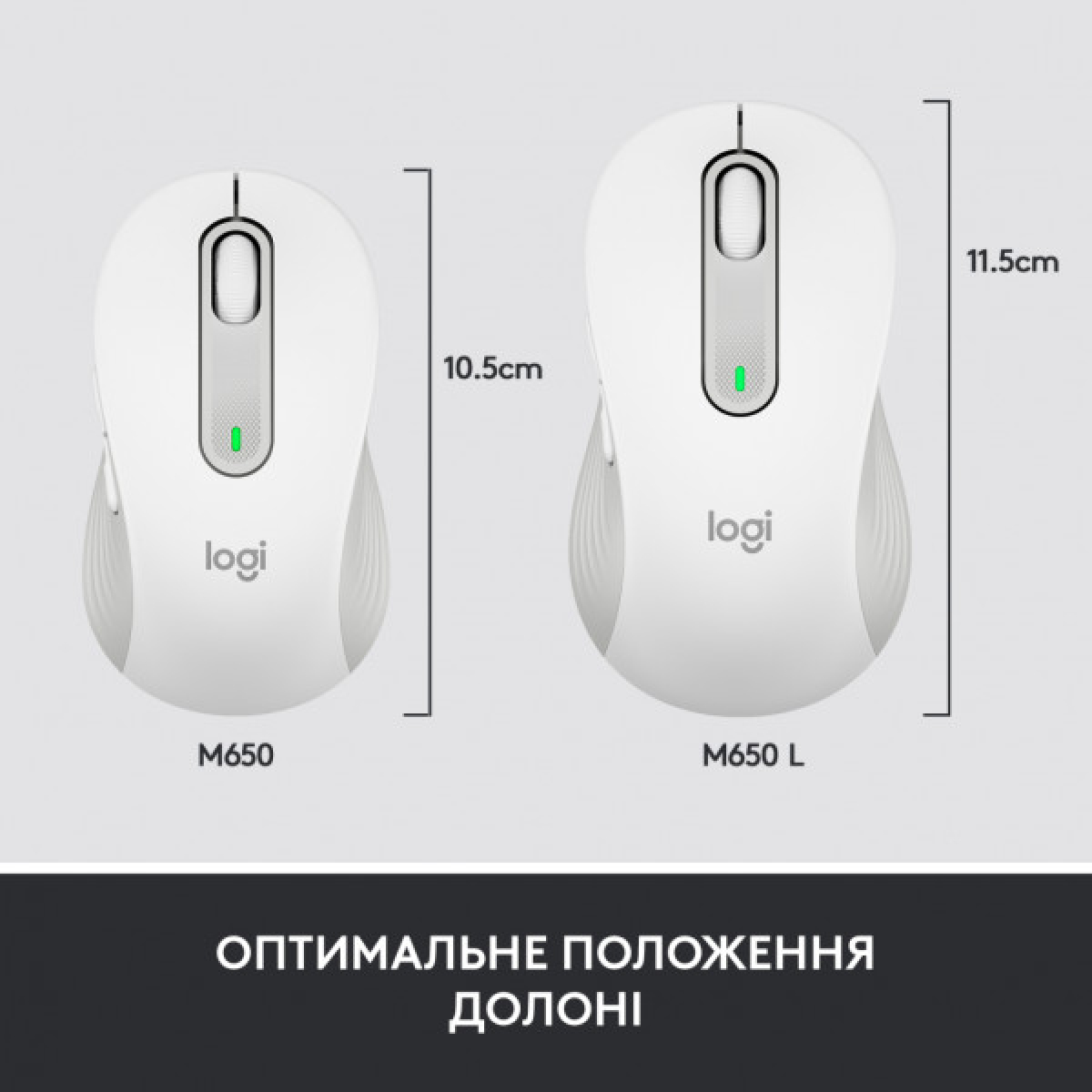 Мишка Logitech Signature M650 L Wireless Mouse for Business Off-White (910-006349) - Фото 7