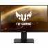 Монитор ASUS VG289Q - Фото 1