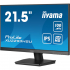 Монитор iiyama XU2293HSU-B6 - Фото 3