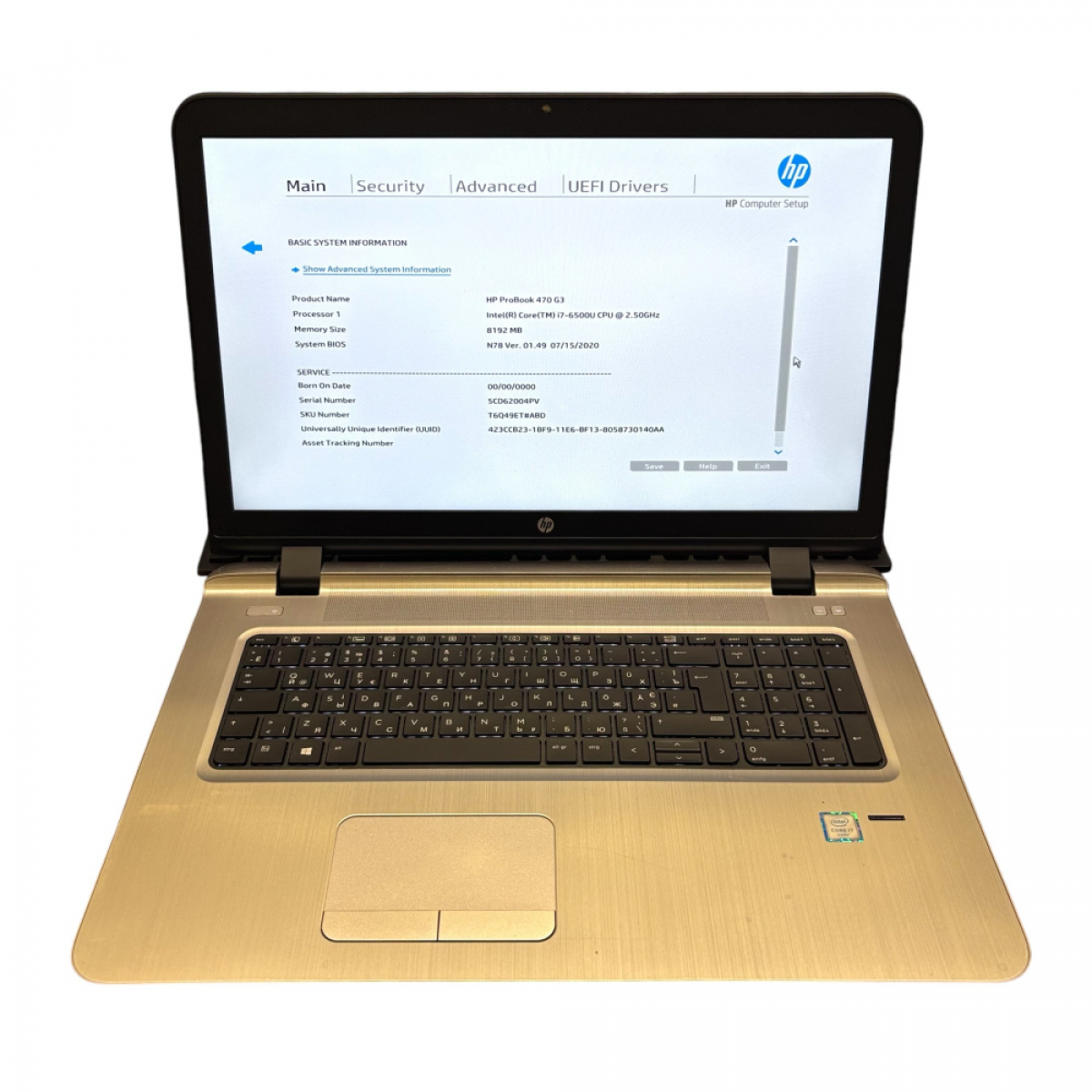 Ноутбук HP ProBook 470 G3 i5-6500U/8/256 SSD/R7 M340 2GB - Class A- - Фото 6