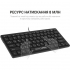 Клавіатура OfficePro SK240 USB Black (SK240) - Фото 6