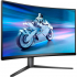 Монітор Philips 32M2C5500W/00 - Фото 2