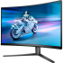 Монітор Philips 32M2C5500W/00 - Фото 3