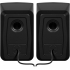 Акустическая система Defender Solar 1 Black (65401) - Фото 3