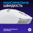 Мишка Logitech G309 Lightspeed Wireless/Bluetooth White (910-007207) - Фото 2