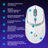 Мишка Logitech G309 Lightspeed Wireless/Bluetooth White (910-007207) - Фото 8