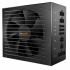 Блок живлення be quiet! Straight Power 11 650W (BN282) - Фото 4