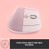 Мишка Logitech Lift Vertical Ergonomic Wireless/Bluetooth Rose (910-006478) - Фото 5