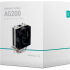 Кулер для процессора Deepcool AG200 (R-AG200-BKNNMN-G) - Фото 10