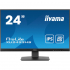 Монитор iiyama XU2493HS-B6 - Фото 1