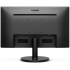 Монитор Philips 242V8LA/00 - Фото 2