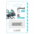 USB флеш накопитель Wibrand 8GB Chameleon Silver USB 2.0 (WI2.0/CH8U6S) - Фото 2