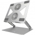 Подставка для ноутбука OfficePro LS121G - Фото 1