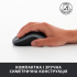 Комплект Logitech MK270 Wireless UA Black (920-004508) - Фото 3