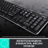 Комплект Logitech MK270 Wireless UA Black (920-004508) - Фото 4
