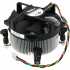 Кулер для процессора Supermicro SNK-P0046A4/LGA1150/1155/2U Active/Xeon E3-1200 Series (SNK-P0046A4) - Фото 1