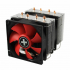 Кулер до процесора Xilence M504D Performance С (XC044) - Фото 1