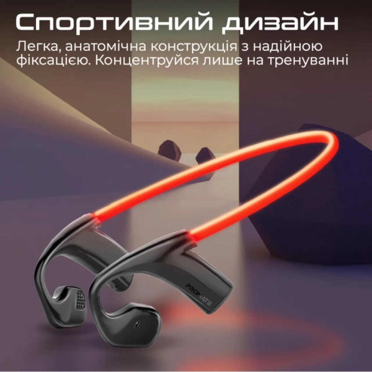 Навушники Promate RippleGlow Black (rippleglow.black) - Фото 3
