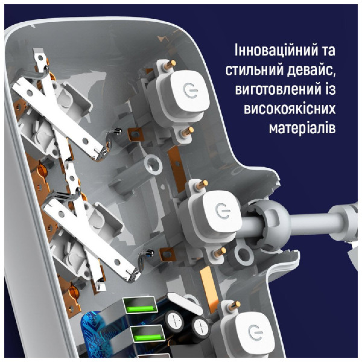 Мережевий фільтр живлення ColorWay CW-CHE24PDW 2 розетки/4USB (CW-CHE24PDW) - Фото 11