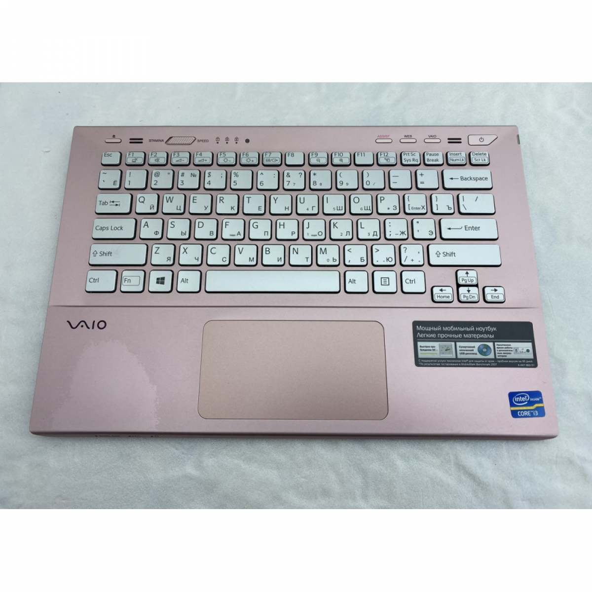 Sony VAIO SVS13G1DV (топкейс + тачпад + клавиатура) - Фото 1