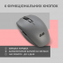 Мишка 2E MF2030 Rechargeable Wireless Grey (2E-MF2030WG) - Фото 3