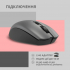 Мишка 2E MF2030 Rechargeable Wireless Grey (2E-MF2030WG) - Фото 5